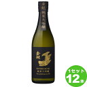 盛田金しゃち酒造 金鯱（金シャチ）純米大吟醸酒 720ml×12本 日本酒【送料無料※一部地域は除く】