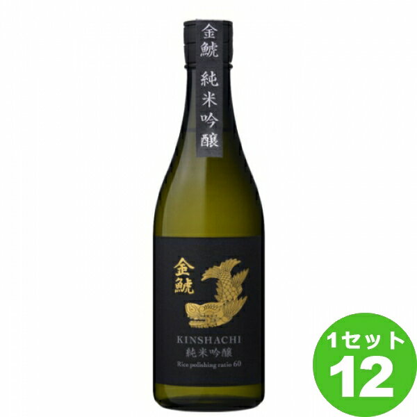 盛田金しゃち酒造 金鯱純米吟醸酒箱入 720 ml×12本 日本酒【送料無料※一部地域は除く】