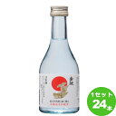 盛田金しゃち酒造 金鯱（金シャチ） 本醸造 生貯蔵酒 愛知県 300ml×24本 日本酒【送料無料※一部地域は除く】 ミニボトル 飲みきりサイズ 地酒 甘口 手土産