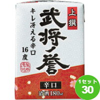 清洲桜醸造(愛知) 清洲桜上撰武将ノ誉ミニパック 180 ml×30本 日本酒【送料無料※一部地域は除く】