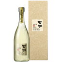 井上酒造(大分) 井上酒造 百助 長期貯蔵 麦焼酎 720ml×1本 焼酎