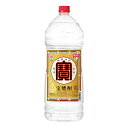 宝酒造 宝焼酎25゜ペット 4000ml×1本 焼酎