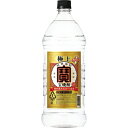 【200円クーポン・ママ割3倍】宝酒造 宝焼酎極上25゜ペット 2700 ml×1本 焼酎【送料無料※一部地域は除く】