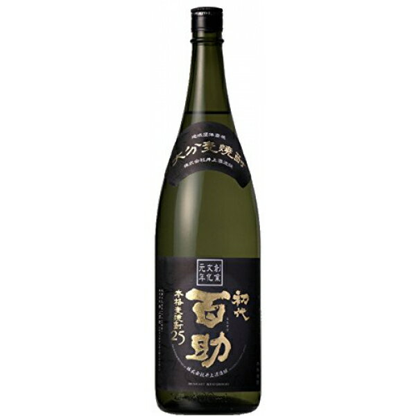 井上酒造（大分） 初代百助 25度 大分県1800ml×1本 焼酎