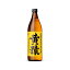 小正醸造(鹿児島) 芋焼酎 黄猿25゜ 鹿児島県900ml×1本 焼酎