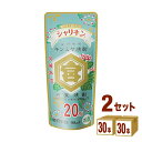 宮崎本店(三重) キッコーミヤ焼酎シャリキンパウチ 20度 90ml×30本×2ケース (60本) 焼酎【送料無料※一部地域は除く】