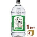  GREEN O[ 25x 4000 ml~4{ Ēyꕔn͏z