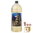 合同酒精 ビッグマン プレミアム 20% ペットボトル 甲類焼酎 4L 4000ml×4本【送料無料※一部地域は除く】