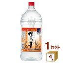 福徳長酒類 本格麦焼酎 博多の華 むぎ 25% ペットボトル 4000ml×4本【送料無料※一部地域は除く】