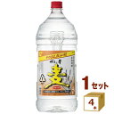 福徳長酒類 本格焼酎 博多の華 麦 12度 4000ml×4本【送料無料※一部地域は除く】