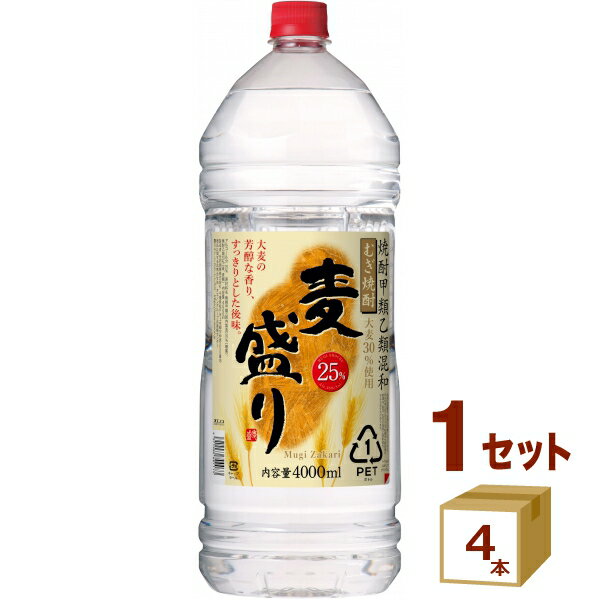 合同酒精 麦焼酎 麦盛り むぎざかり 25% むぎ焼酎 ペット 4L 4000ml×4本【送料無料※一部地域は除く】