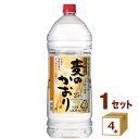 合同酒精 麦焼酎 麦のかおり 25% むぎ焼酎 ペット 4L 4000ml×4本【送料無料※一部地域は除く】