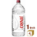 I ؍ Ē JINRO 25K 4000ml~4{ Ēyꕔn͏z