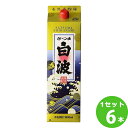 薩摩酒造（鹿児島） 芋焼酎　さつま白波25゜パック 1800ml×6本 焼酎【送料無料※一部地域は除く】