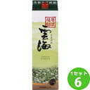 雲海酒造 本格そば焼酎 雲海 25゜パック 2.7L×6本(1ケース)【送料無料※一部地域は除く】 2700ml