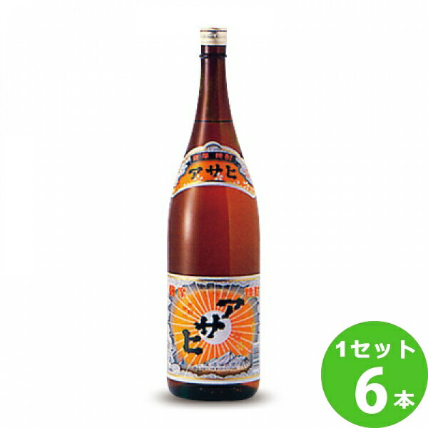 日当山醸造 鹿児島 芋焼酎 25度 アサヒ 1800ml×6本 焼酎【送料無料※一部地域は除く】