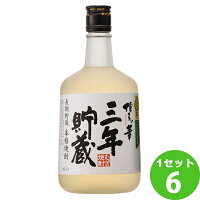 福徳長酒類 本格焼酎 博多の華 三年貯蔵 25% 720ml×6本 焼酎【送料無料※一部地域は除く】