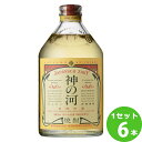薩摩酒造(鹿児島) 麦焼酎 神の河 25度 720ml×6本 焼酎【送料無料※一部地域は除く】