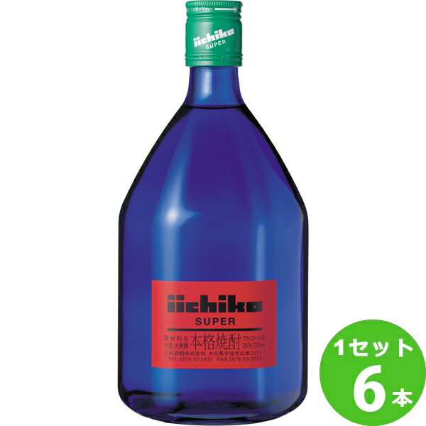 三和酒類（大分） 麦焼酎 いいちこスーパー 25° 大分県720ml×6本 焼酎【送料無料※一部地域は除く】