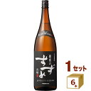 八鹿酒造 大分麦焼酎 銀座のすずめ黒麹 25度 瓶 1.8L 1800ml×6本【送料無料※一部地域は除く】