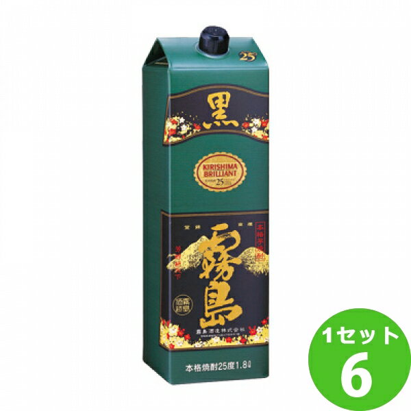 霧島酒造（宮崎） 芋焼酎　黒霧島25゜パック 宮崎県1800ml×6本 焼酎【送料無料※一部地域は除く】