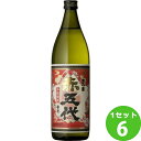 山元酒造（鹿児島） 赤五代 芋焼酎 瓶 25度 鹿児島県900ml×6本 焼酎【送料無料※一部地域は除く】