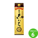 宝酒造 麦焼酎 琥珀のよかいち 25゜パック 1800ml×6本 焼酎【送料無料※一部地域は除く】