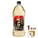 合同酒精 ビッグマン プレミアム 25% ペットボトル 甲類焼酎 2.7L 2700ml×6本【送料無料※一部地域は除く】