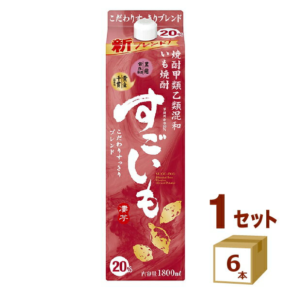 楽天市場】和光堂)はいはい大缶6缶+おまけスティック20本(1 楽天市場】和光堂)はいはい大缶6缶+おまけスティック20本(1