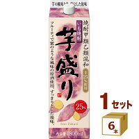 合同酒精 いも焼酎 芋盛り いもざかり 25% 芋焼酎 パック 1.8L 1800ml×6本【送料無料※一部地域は除く】