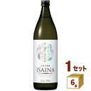 宝酒造 全量芋焼酎 ISAINA(イサイナ) 25度 900ml×6本 焼酎【送料無料※一部地域は除く】