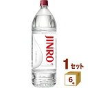 I ؍ Ē JINRO 25K 1800ml~6{ Ēyꕔn͏z