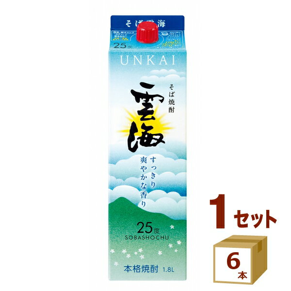 雲海酒造 本格そば焼酎 雲海 パック 25度 1.8L×6本(1ケース) 蕎麦焼酎 本格焼酎 乙類焼酎 1800ml 宮崎..