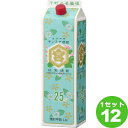 宮崎本店（三重） 亀甲宮キンミヤ焼酎25゜パック 1800ml×12本 焼酎【送料無料※一部地域は除く】