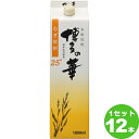 福徳長酒類 博多の華 麦焼酎 25度 パック 1800 ml×12本 焼酎【送料無料※一部地域は除く】