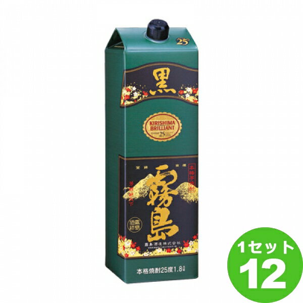 霧島酒造（宮崎） 芋焼酎　黒霧島25゜パック 宮崎県1800ml×12本 焼酎【送料無料※一部地域は除く】