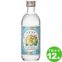 宮崎本店(三重) 亀甲宮 金宮 25°キンミヤ 300ml ×12本 焼酎