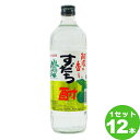 日新酒類 日新 すだち酎 20° 720ml日新酒類 徳島 720ml 12本 焼酎【送料無料 一部地域は除く】