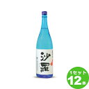 喜界島酒造 黒糖焼酎 沙羅25゜ 鹿児島県720ml×12本 焼酎【送料無料※一部地域は除く】