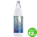 メルシャン 25度 こめ焼酎 白水 900 ml×12本 焼酎【送料無料※一部地域は除く】