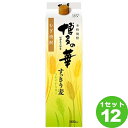 福徳長酒類 博多の華 すっきり麦焼酎 25度 パック 1800ml 12本 焼酎【送料無料 一部地域は除く】