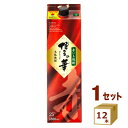 福徳長酒類 本格焼酎 博多の華 赤芋 25% パック 1.8L 1800ml×12本【送料無料※一部地域は除く】