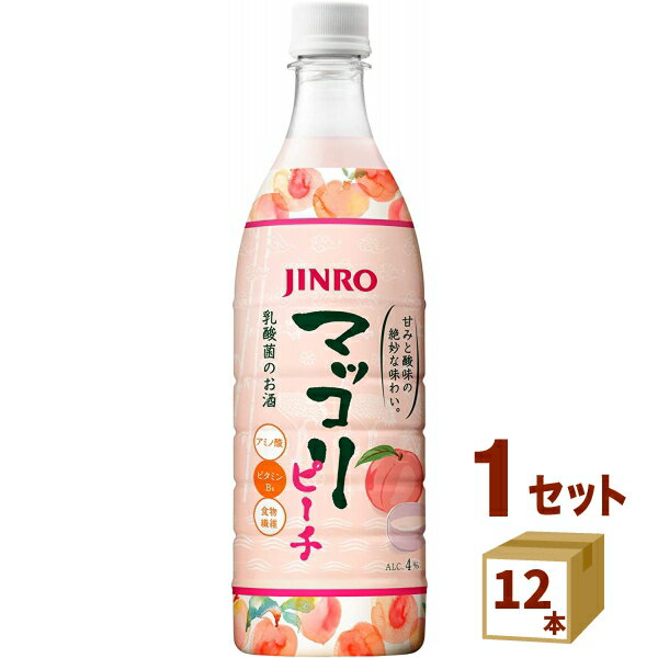 眞露 JINRO マッコリ ピーチ ペット 韓国 750ml×12本 焼酎【送料無料※一部地域は除く】