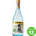 サントリー 炭酸割り専用 香る大隅〈麦とジャスミン〉 720ml×12本 焼酎【送料無料※一部地域は除く】
