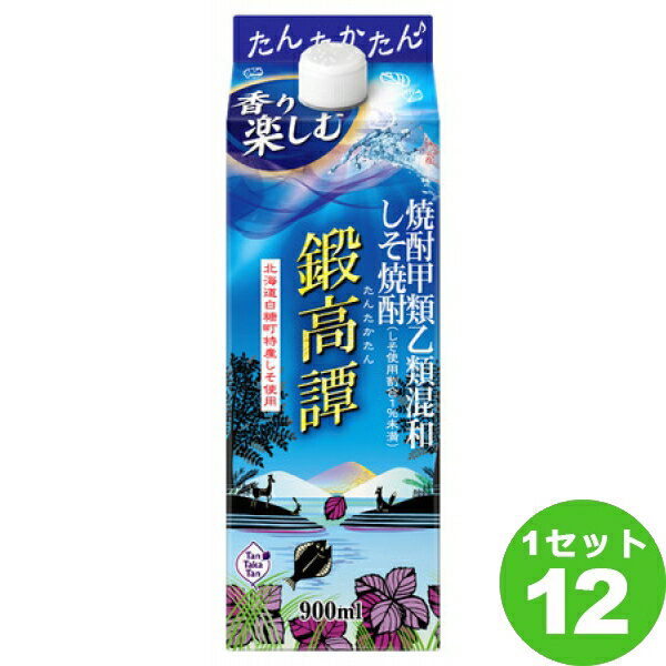 合同酒精 しそ焼酎 鍛高譚 パック 900ml×12本 焼酎【送料無料※一部地域は除く】