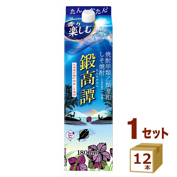 合同酒精 しそ焼酎 鍛高譚 たんたかたん 20% 紫蘇焼酎 パック 1.8L 1800ml×12本【送料無料※一部地域は除く】