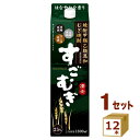 合同酒精 麦焼酎 すごむぎ 25% パック 1.8L 1800ml×12本【送料無料※一部地域は除く】