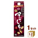 合同酒精 いも焼酎 すごいも 25% 芋焼酎 パック 1.8L 1800ml×12本【送料無料※一部地域は除く】