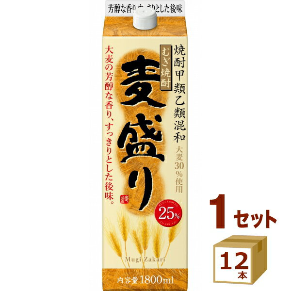 合同酒精 麦焼酎 麦盛り むぎざかり 25% むぎ焼酎 パック 1.8L 1800ml×12本【送料無料※一部地域は除く】