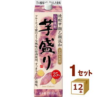 合同酒精 いも焼酎 芋盛り いもざかり 25% 芋焼酎 パック 1.8L 1800ml×12本【送料無料※一部地域は除く】